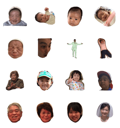 family of Yamaguchi