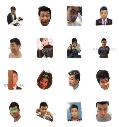 arakawa's2