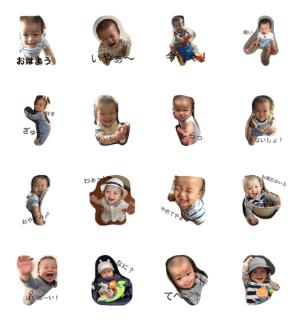 chihirostamp