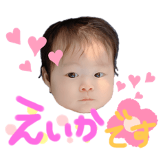 CHISA_20210717165708