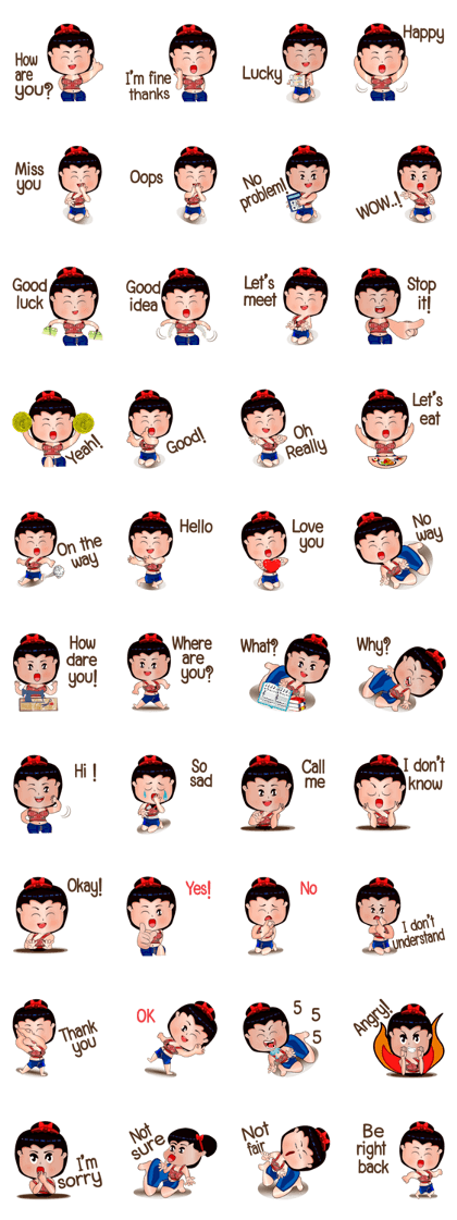 Goodji (EN)