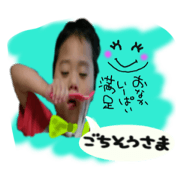 Wakamatsu family