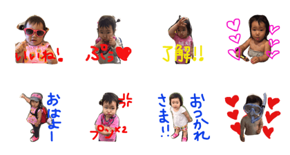 kicodesu