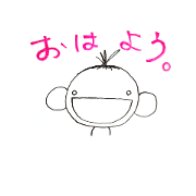 I,My,Me