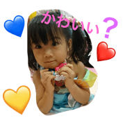 yuaaochan No.2