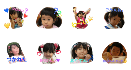 yuaaochan No.2
