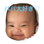 himariiiiiiin