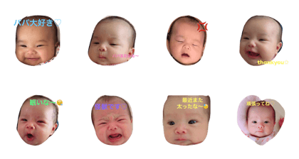himariiiiiiin