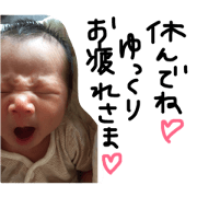 shudai