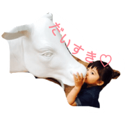 kimukimu