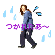 0zawamiri
