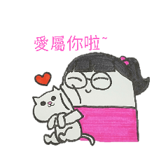 MI的表情包