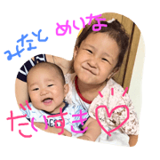 nagamafam