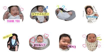 sochanstanp