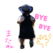 stamp (nagi)