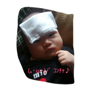 yuukunsutanpu
