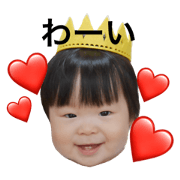 naoaka