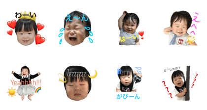 naoaka