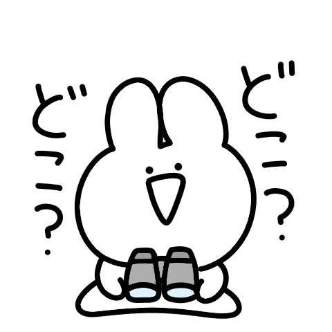 Surreal Mini Rabbit Binding 2 Popup