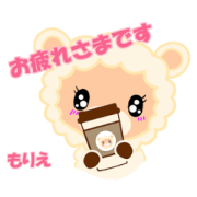 MorieAnimationSticker for work