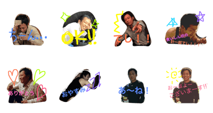 keiichirou part2