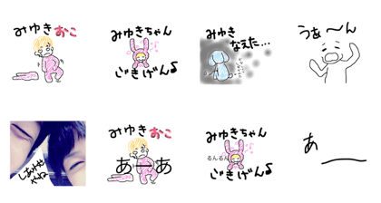 miy,