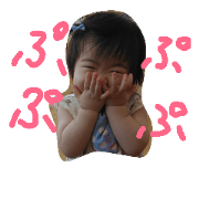 babygirl stamp