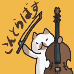 Contrabass and Bohemian Cat