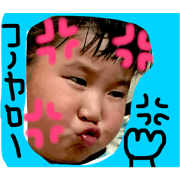 kinoshitatomoko