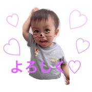 taigastamp2