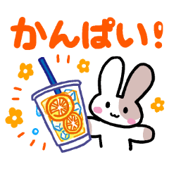 Milk tea rabbit [daily sticker]