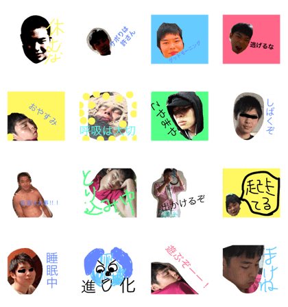 koyamdAzo