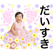 Princessanri3