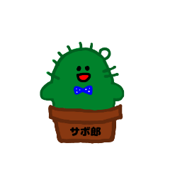 SABORO(cactus)