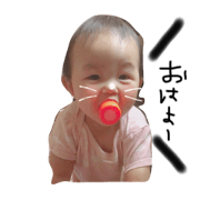 Happy babyNoa