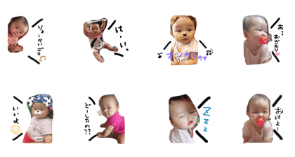 Happy babyNoa