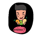 Mango kun