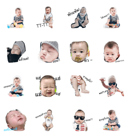 Chubby Ingmek