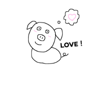 Cute Pigs.