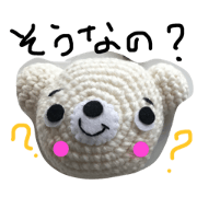 yummy's amigurumi 2