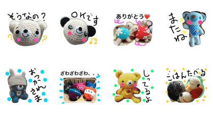 yummy's amigurumi 2