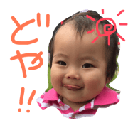 matsuri sticker