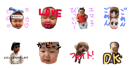 Hikiji fam