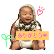 kizutanstamp.part1