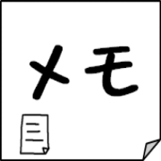 Anyone can use a Memo Sticker