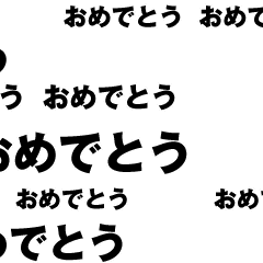Flowing support  sticker