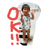 suke2