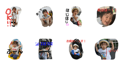 suke2