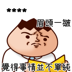 Onion Man Custom Stickers