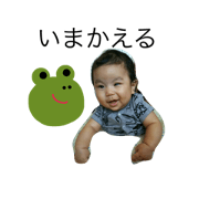 gensanstanp